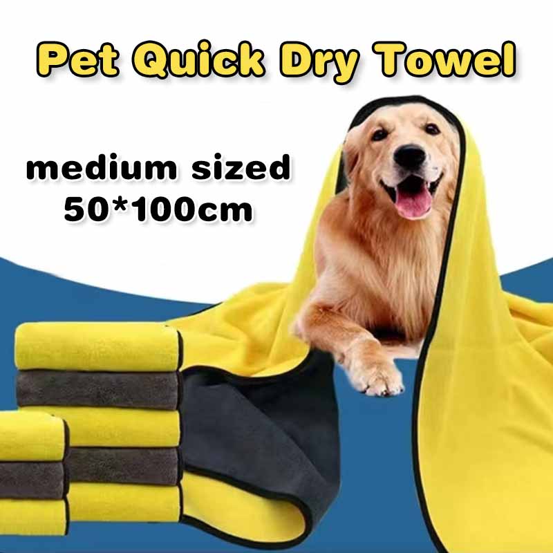 Ultra-Fine Microfiber Pet Towel for Quick Drying(Buy any 2, Get 1 For Free!)